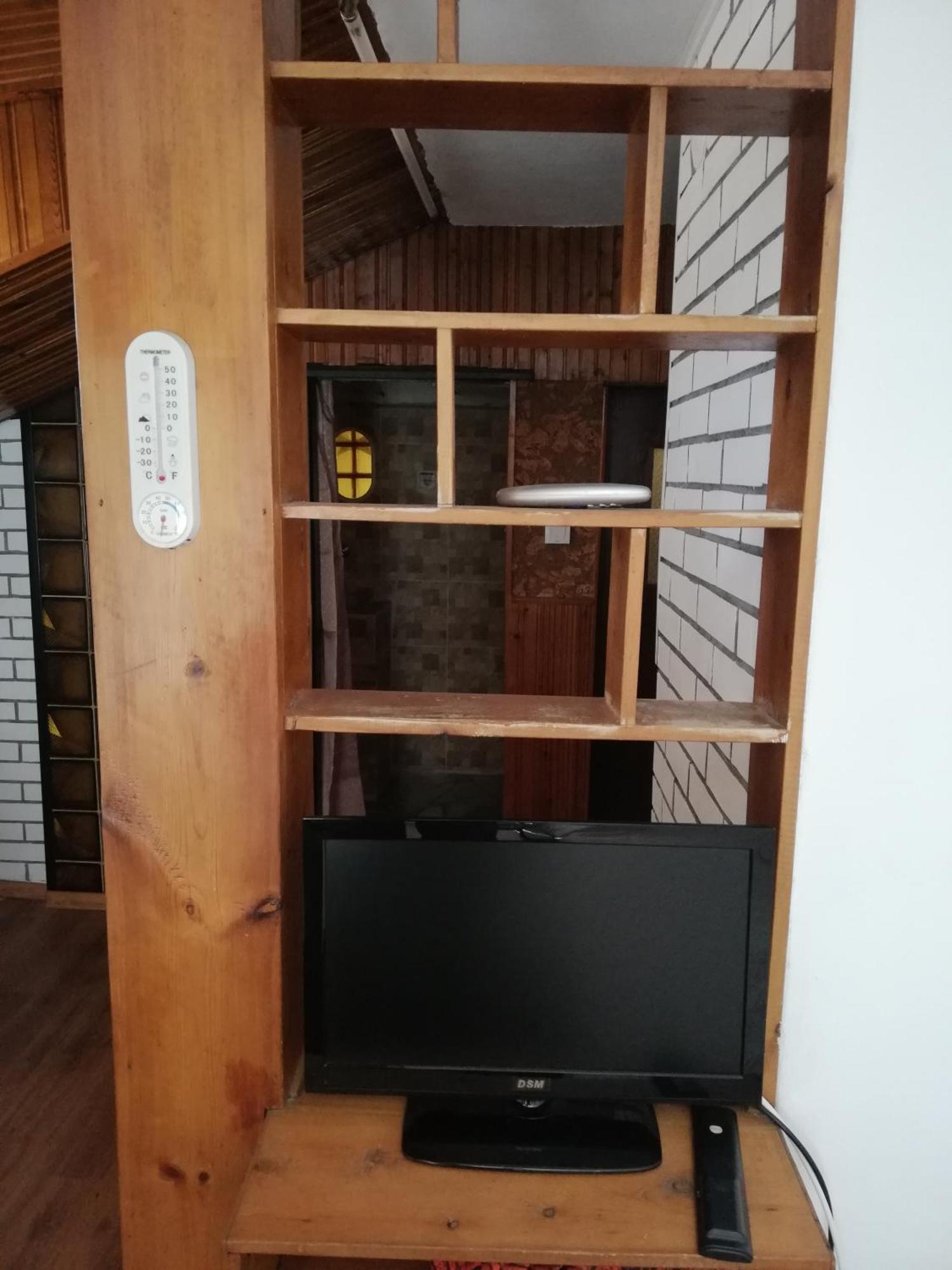 Guest Room Asparuh Troyan  Exterior photo